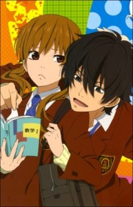 Tonari no Kaibutsu 2