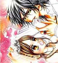 Hanayomesama wa 16 Sai 2