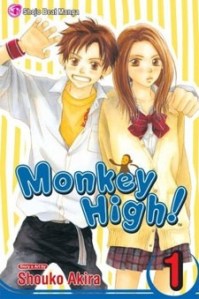 monkey high