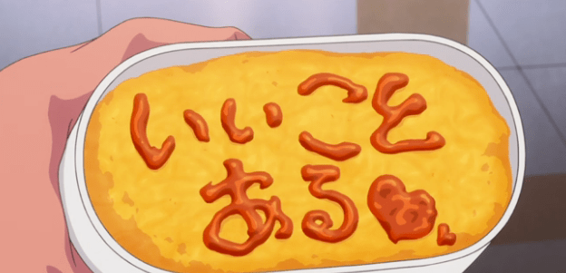 charlotte ep 7 part 5